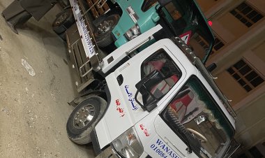 ونش انقاذ جمصة  01008442548