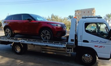 ونش انقاذ المنصورة 01008442548