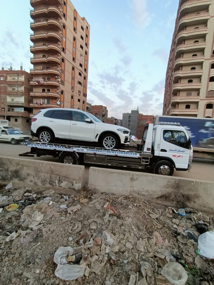 ونش انقاذ دمياط الجديده 01008442548