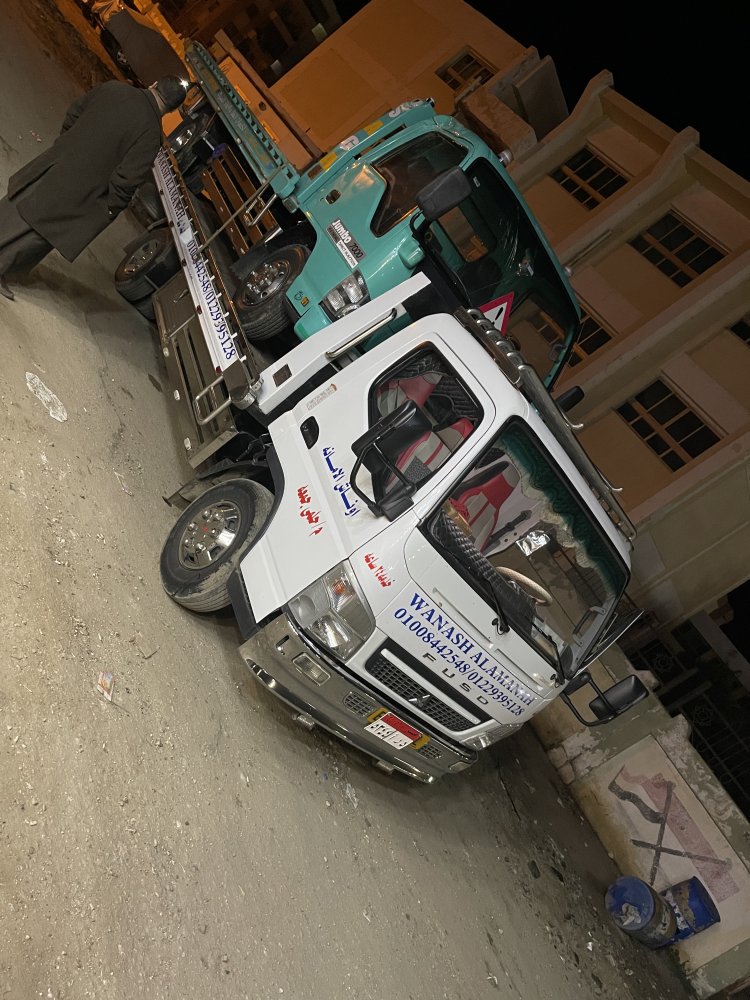 ونش انقاذ دمياط الجديده 01008442548