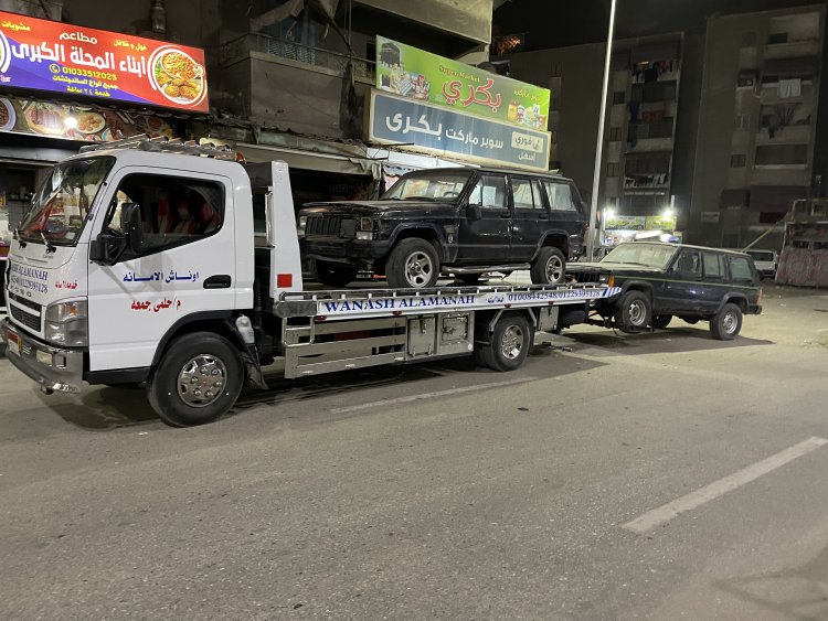 ونش إنقاذ شطا 01008442548